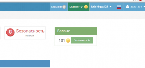 эф