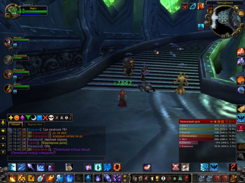 WoWScrnShot 051516 201947
