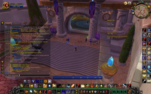 WoWScrnShot 051916 150358
