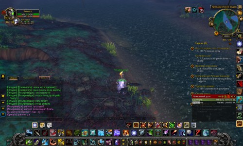 WoWScrnShot 052716 200240