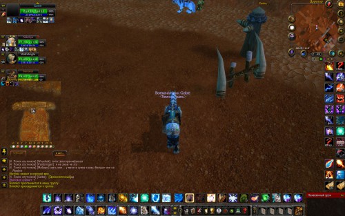 WoWScrnShot 060616 215833