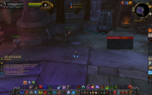 WoWScrnShot 060316 002031