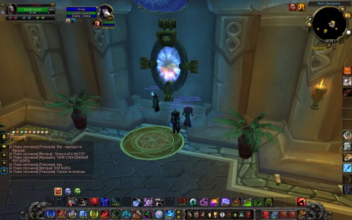 WoWScrnShot 060316 005013