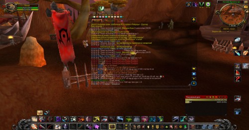 WoWScrnShot 061516 203739
