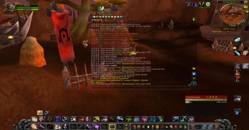 WoWScrnShot 061516 203743