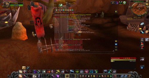 WoWScrnShot 061516 203747