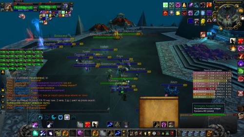 WoWScrnShot 062116 172430