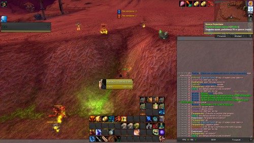 WoWScrnShot 062316 125502