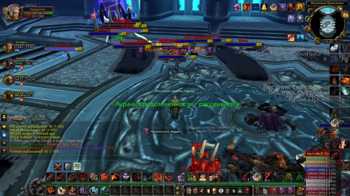 WoWScrnShot 070616 193603
