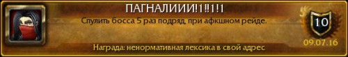 Ach mlor27uq