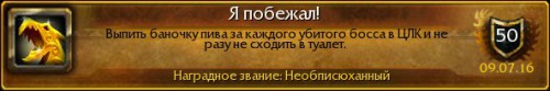 Ach k6nlrxt8