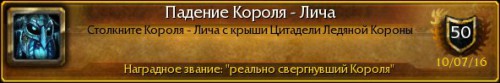 Ach msou99se