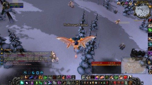 WoWScrnShot 071316 144656