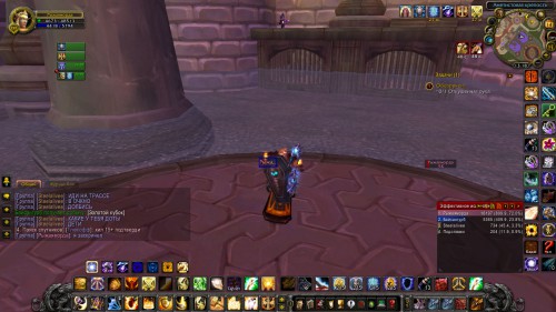 WoWScrnShot 071416 131827