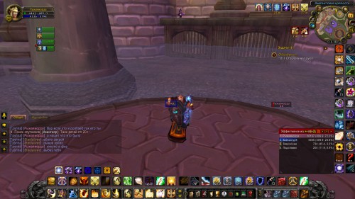 WoWScrnShot 071416 131806