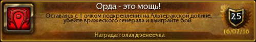 Ach wg15xi14