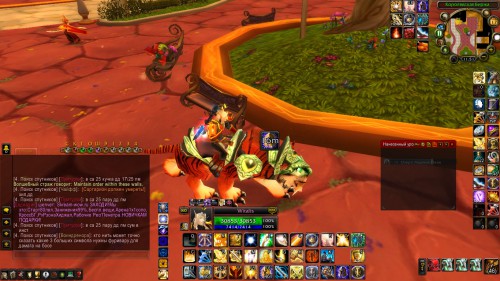 WoWScrnShot 071716 115140