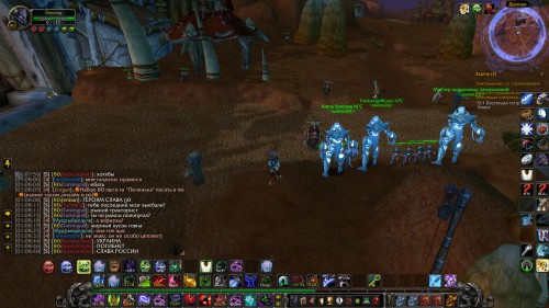 WoWScrnShot 072316 010932