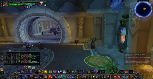 WoWScrnShot 073116 013736