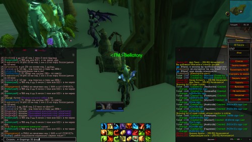 WoWScrnShot 080316 011446