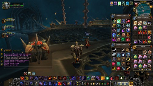 WoWScrnShot 080316 011559