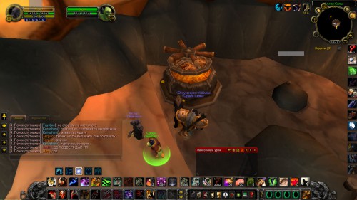 WoWScrnShot 080816 182044