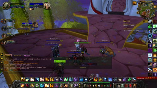 WoWScrnShot 081016 221530