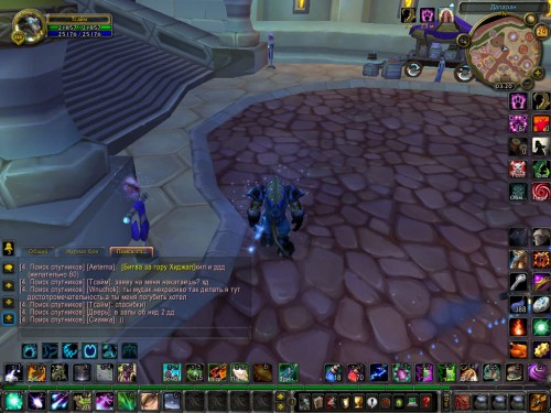 WoWScrnShot 083016 032035