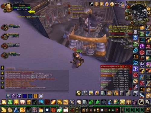 WoWScrnShot 090916 153033