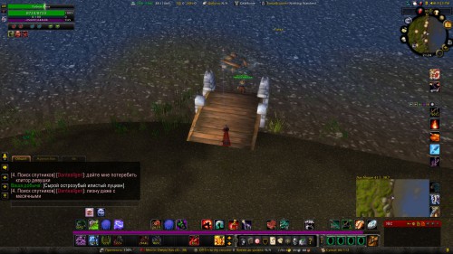 WoWScrnShot 090916 212351