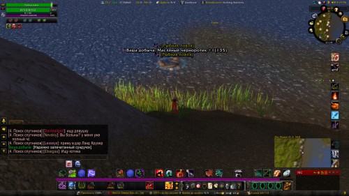 WoWScrnShot 090916 211905
