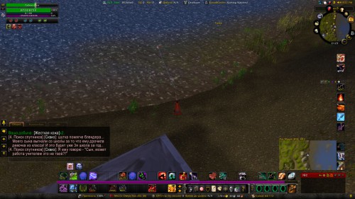 WoWScrnShot 090916 212259