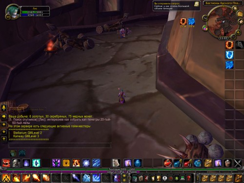 WoWScrnShot 092916 221409