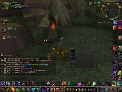 WoWScrnShot 101016 164522