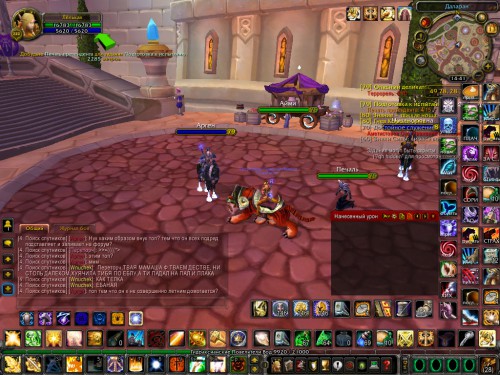 WoWScrnShot 101316 144055