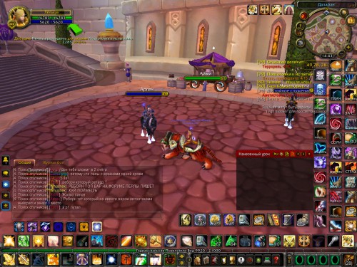 WoWScrnShot 101316 144315