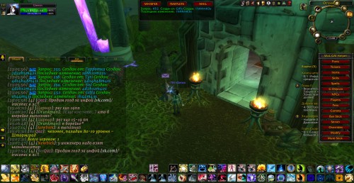 WoWScrnShot 100716 230826