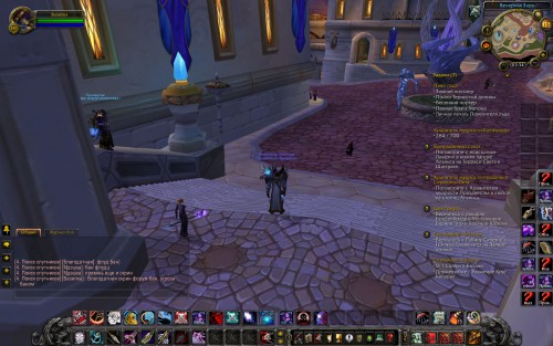 WoWScrnShot 101516 043439