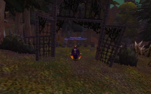 WoWScrnShot 101716 091006