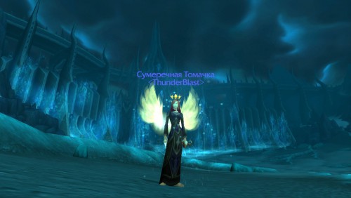 WoWScrnShot 101716 113012