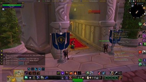 WoWScrnShot 101816 192917