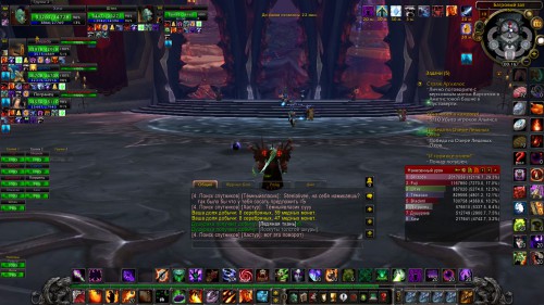 WoWScrnShot 101916 001610