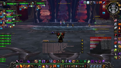 WoWScrnShot 101916 001615