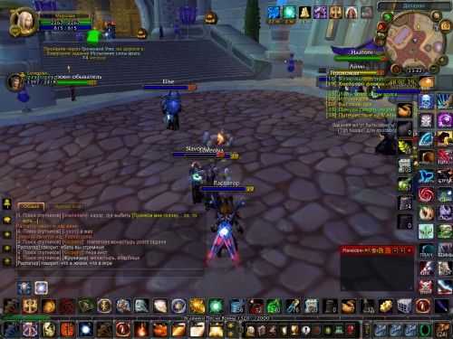 WoWScrnShot 101916 234307