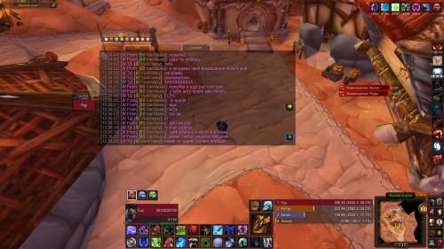 WoWScrnShot 102116 134452