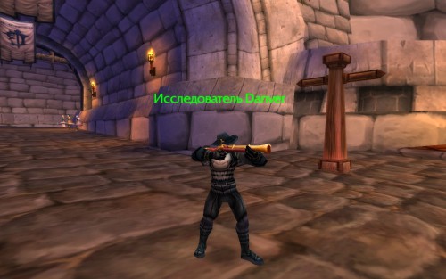 WoWScrnShot 102216 155759