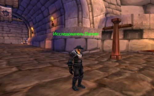 WoWScrnShot 102216 155802