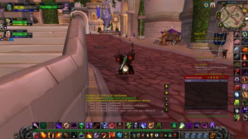 WoWScrnShot 102316 180651