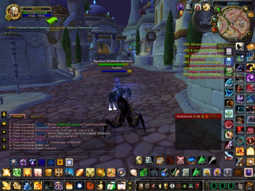WoWScrnShot 102416 233006