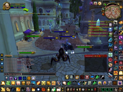 WoWScrnShot 102516 000247